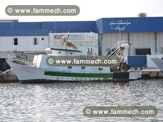 bateau de Peche(balanci) karkara bateau Usine