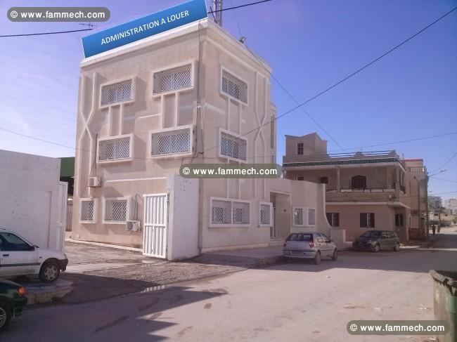 BATIMENT ADMINISTRATIF