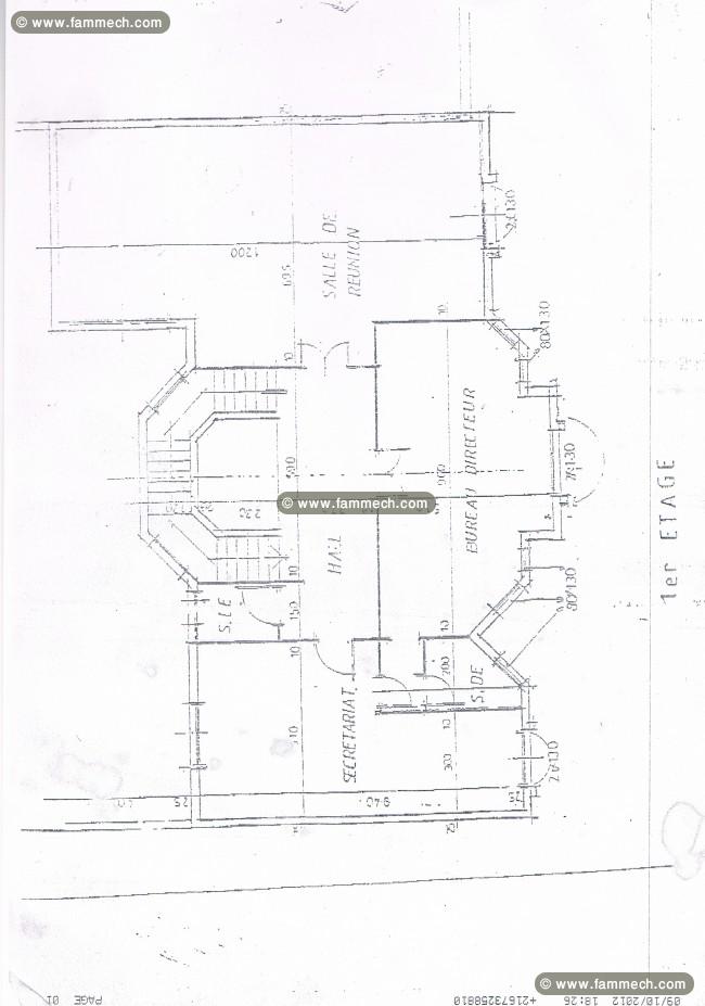 batiment industriel a borj cedria