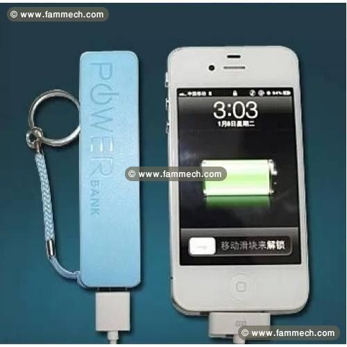 Batterie externe de secours