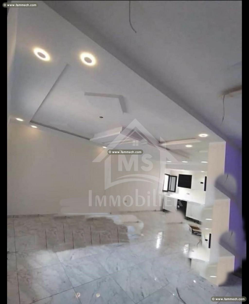Bel appartement à vendre à Hammamet Sud 51355351