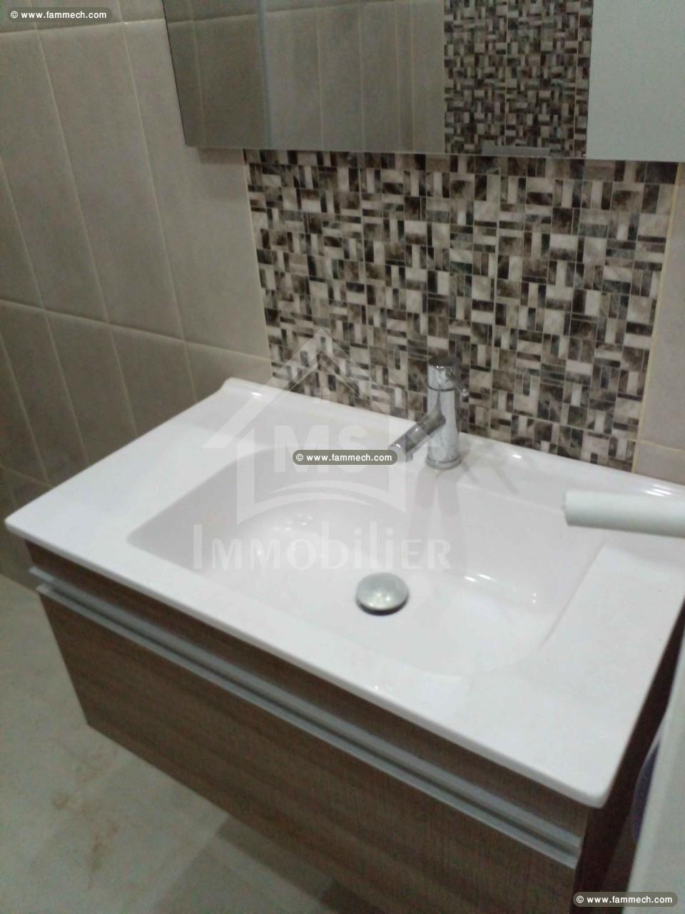 Bel appartement S+1 à vendre à Hammamet 51355351