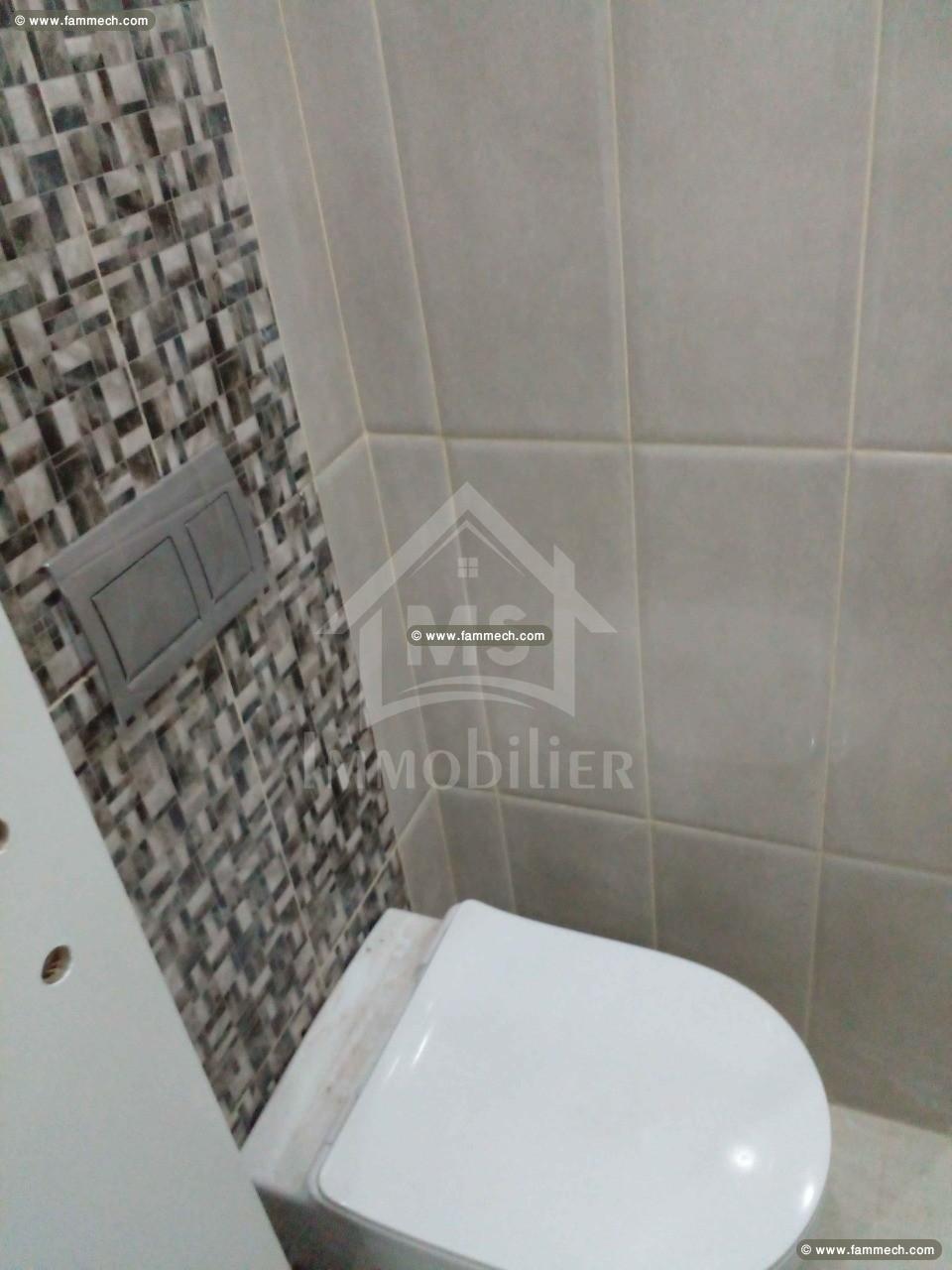 Bel appartement S+1 à vendre à Hammamet 51355351