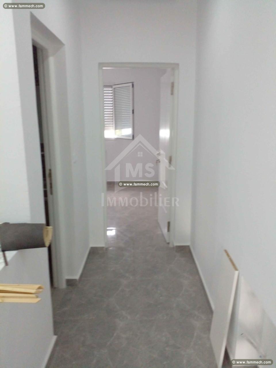 Bel appartement S+1 à vendre à Hammamet 51355351