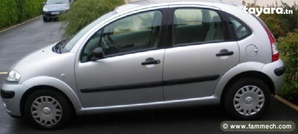 Belle c3 grise -07