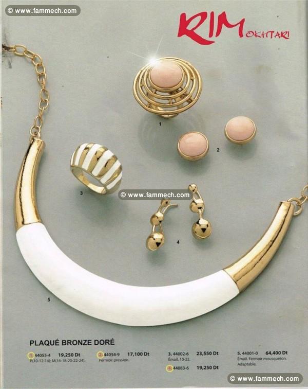 bijoux Crisyian Lay