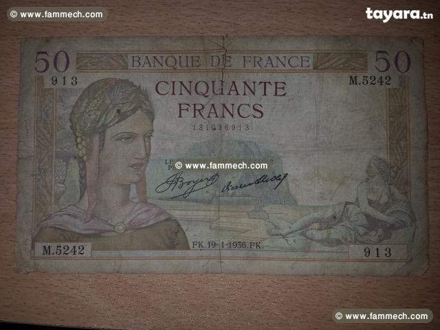 Billets de collection