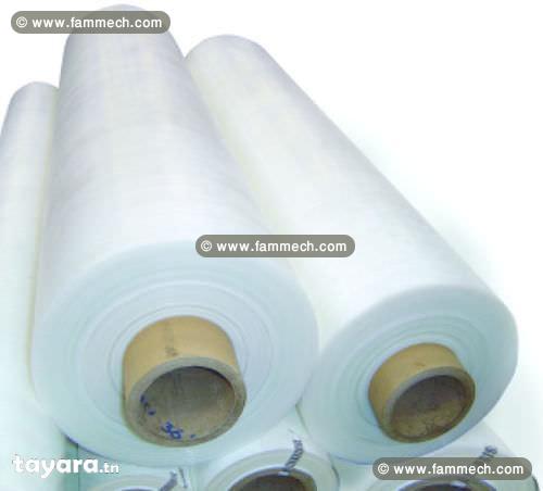 bobines de plastique d'emballage (polypropylene)