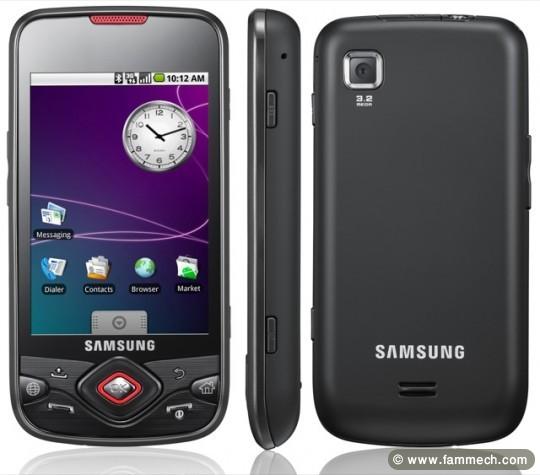 Bonne Affaire Samsung Galaxy S