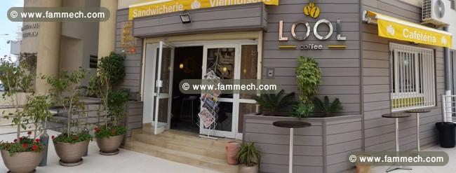 bonne occasion vente habillage en bois composite 