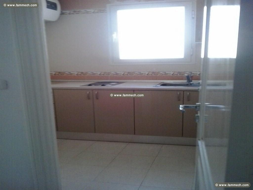 Bureau 100 m cloisonné 4 espaces pro178c