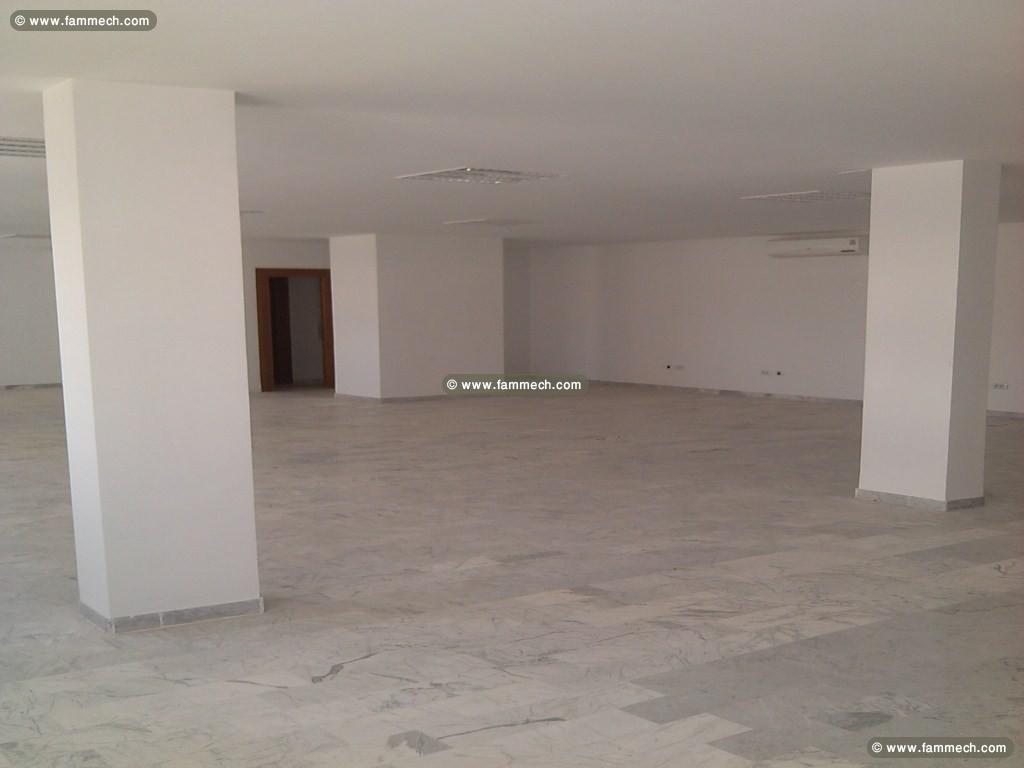 Bureau 172 m open space au belvédère pro 529