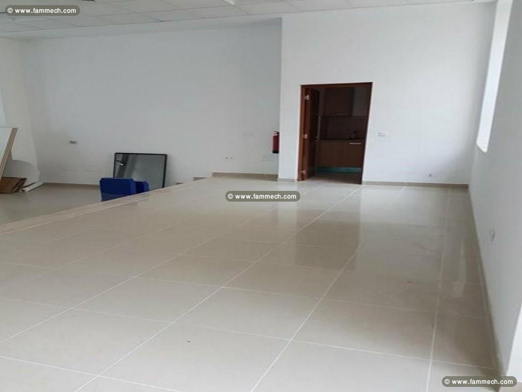 Bureau 200 m open space au lac 1 pro 574 a