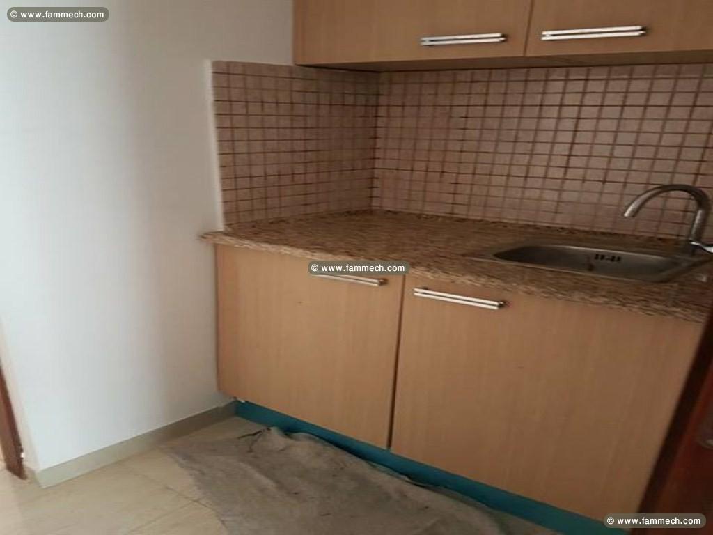 Bureau 200 m open space au lac 1 pro 574 a