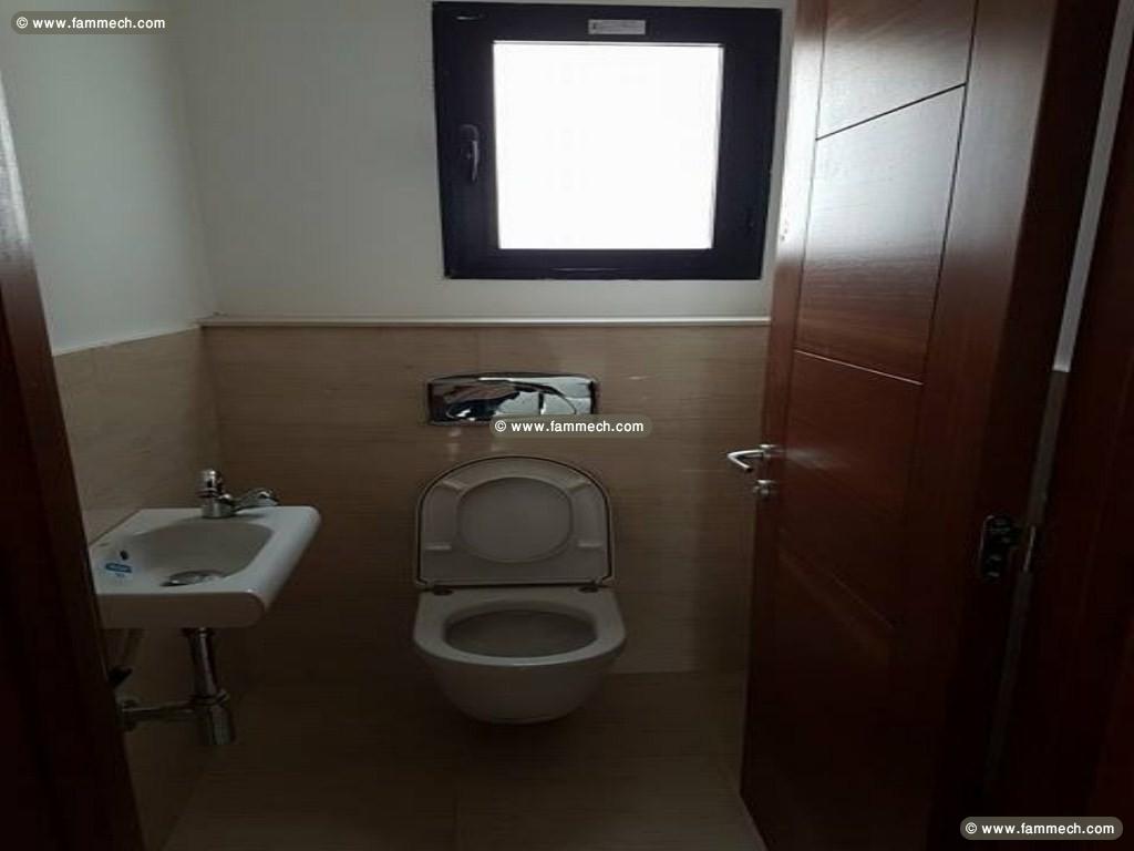 Bureau 200 m open space au lac 1 pro 574 a