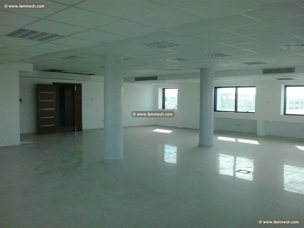 Bureau 220 m open space au lac 3 pro 176