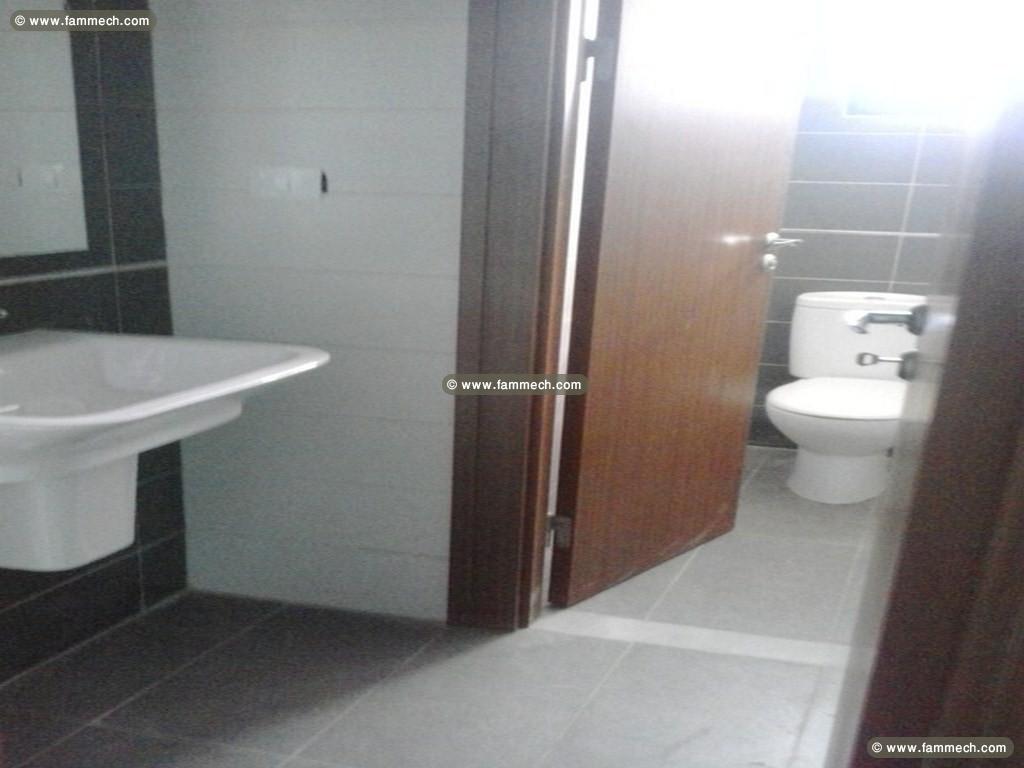 Bureau 220 m open space au lac 3 pro 176