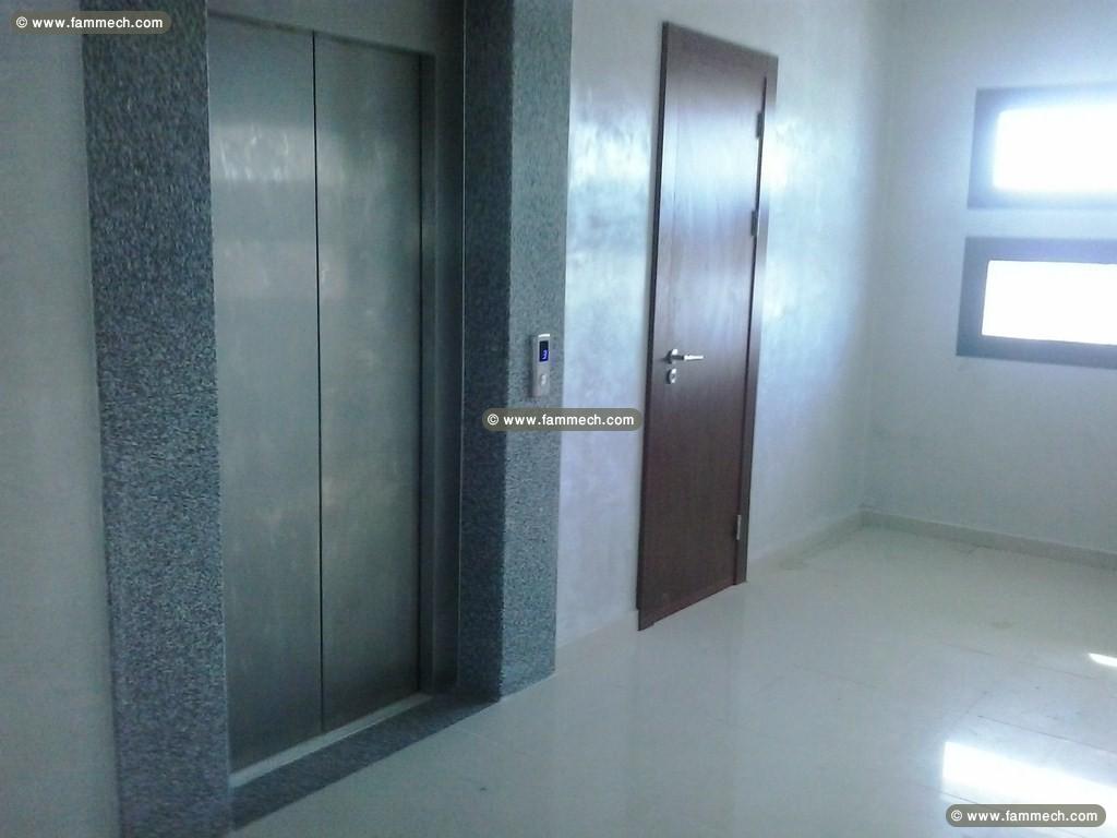 Bureau 220 m open space au lac 3 pro 176
