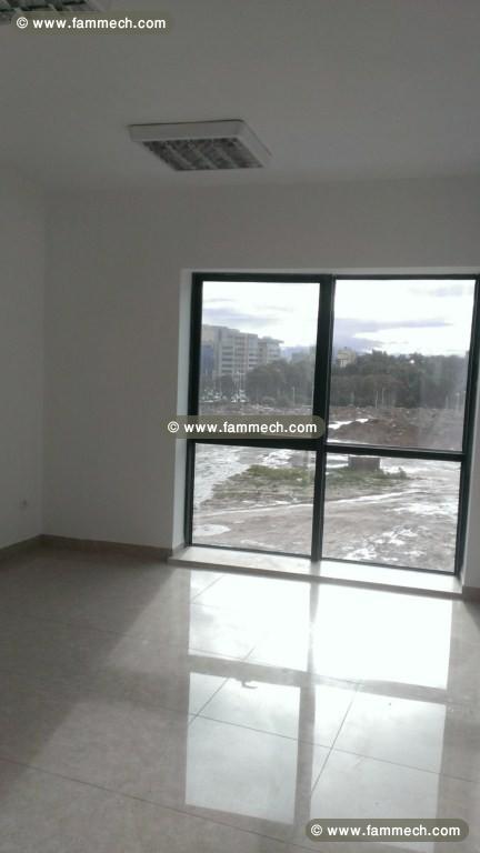 Bureau 4 espaces au cun pro 516