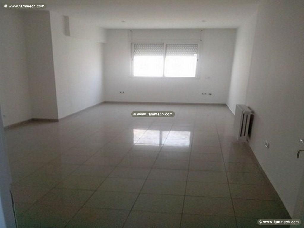 Bureau 50 m cloisonné au marsa ville pro 229