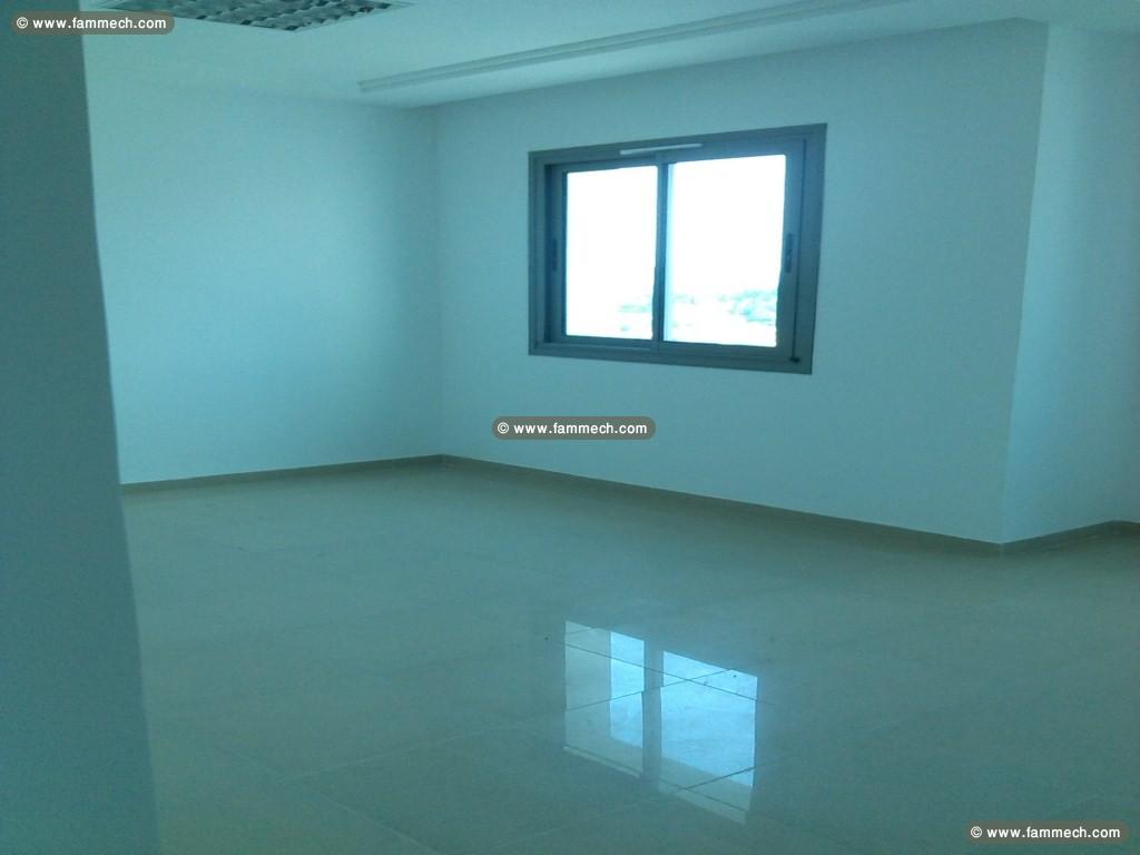 Bureau 750 m open space au lac 3 pro 553