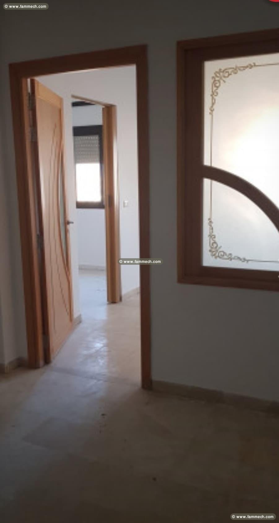 bureau à louer centre ville sfax 