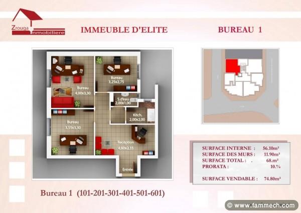 bureau au centre ville de Sousse
