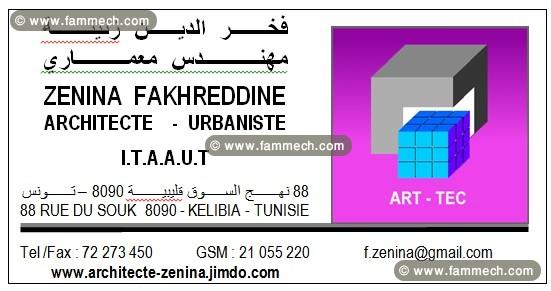 Bureau d'études d'architecture ART-TEC