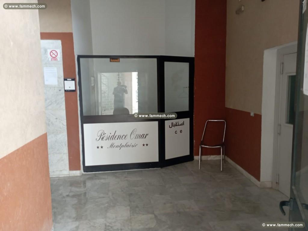 Bureau H3 à louer Montplaisir