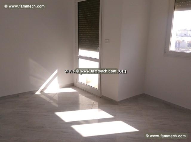 Bureau IYED - Barraket Essahel      REF. L1363
