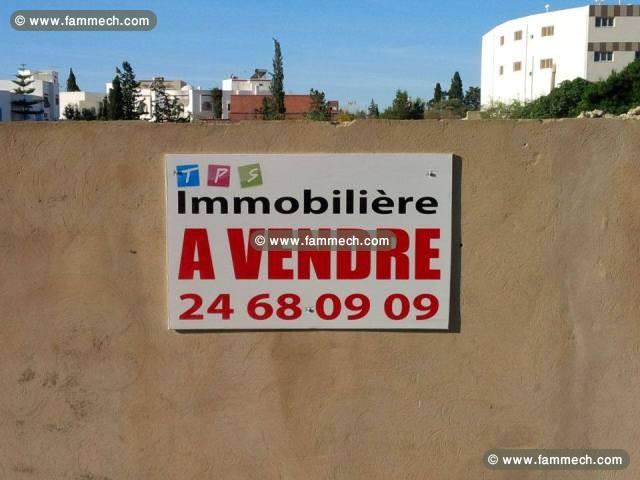 Bureaux LAITH - Hammamet Nord        REF. V636