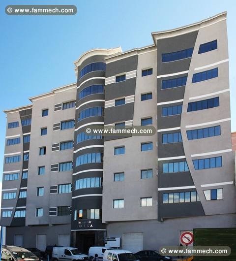 Bureaux trocadero sousse