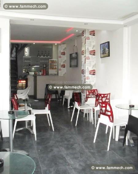 CAFETERIA AV HEDI NOUIRA 