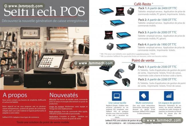 Caisse tactile et Logiciels selon votre besoin
