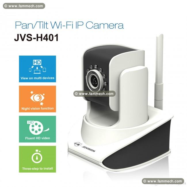 camera IP wifi mobile