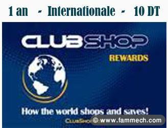 Carte fidelité DHS Club 