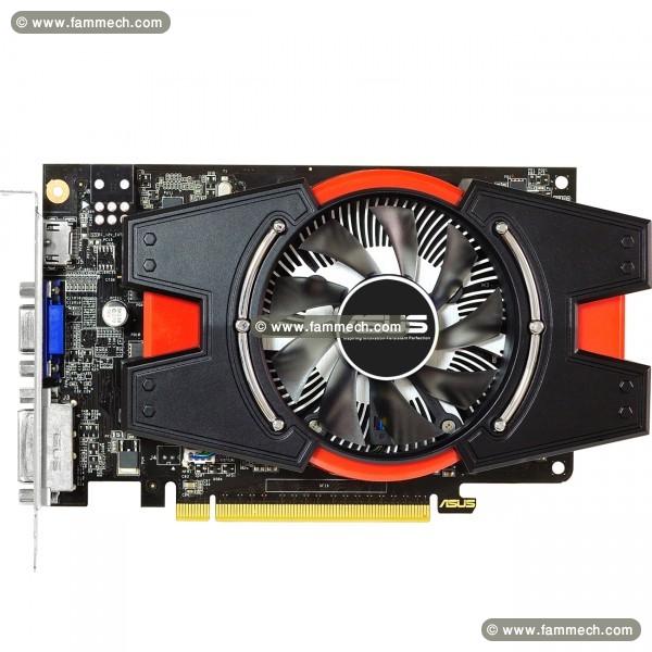 Carte Graphique Gamer GTX 650 1 go A Ne Pas Rater