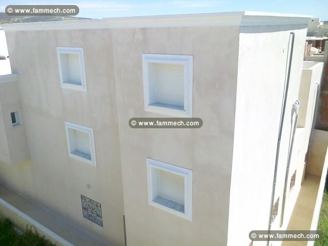 Centre medical cabinet médical de groupe El-Haouar