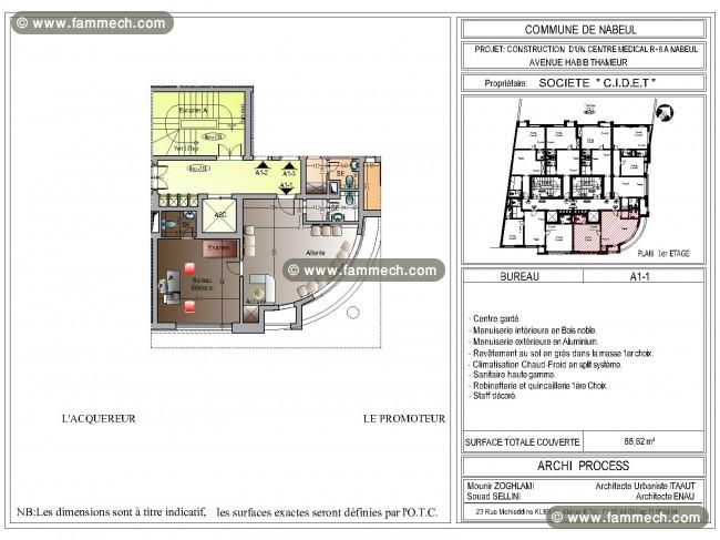 Centre Médical R+6 à usage commerces et cabinets