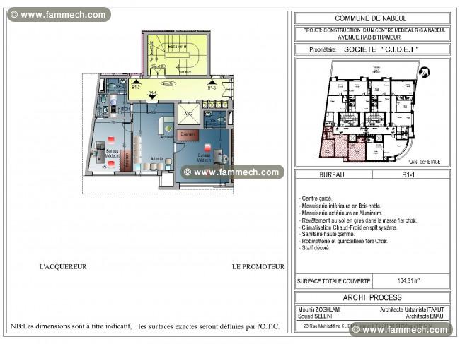 Centre Médical R+6 à usage commerces et cabinets