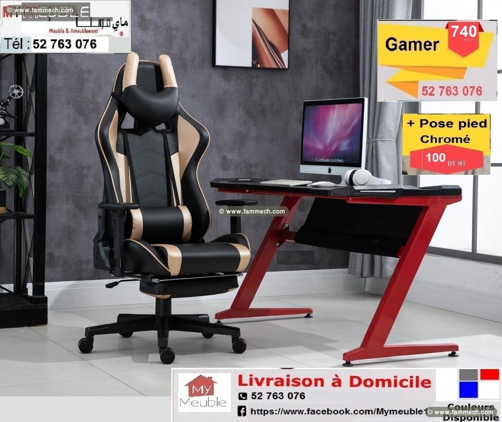 Chaise gamer tunisie 