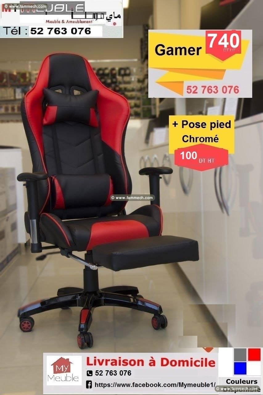 Chaise Gamer Tunisie chaise gaming Tunisie Gaming 