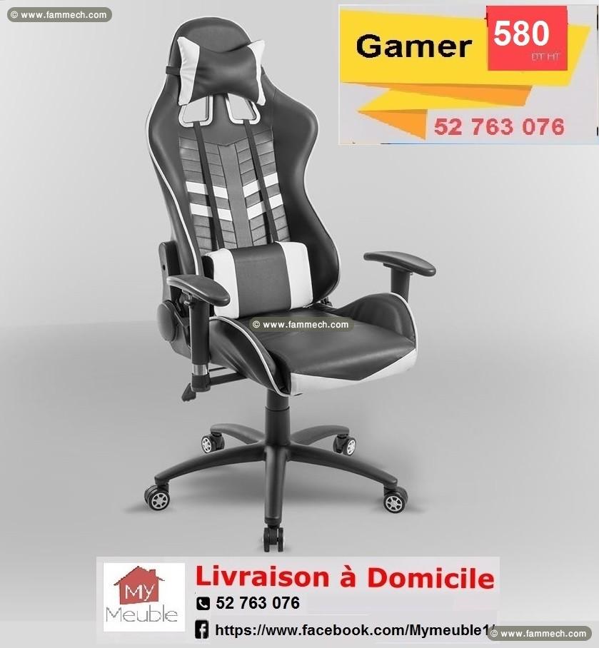 Chaise gamer tunisie livraison sur tout la tunisie