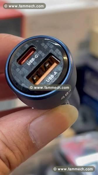 Chargeur allume-cigare USB 48W et 63W