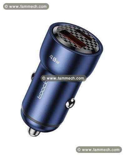 Chargeur allume-cigare USB 48W et 63W