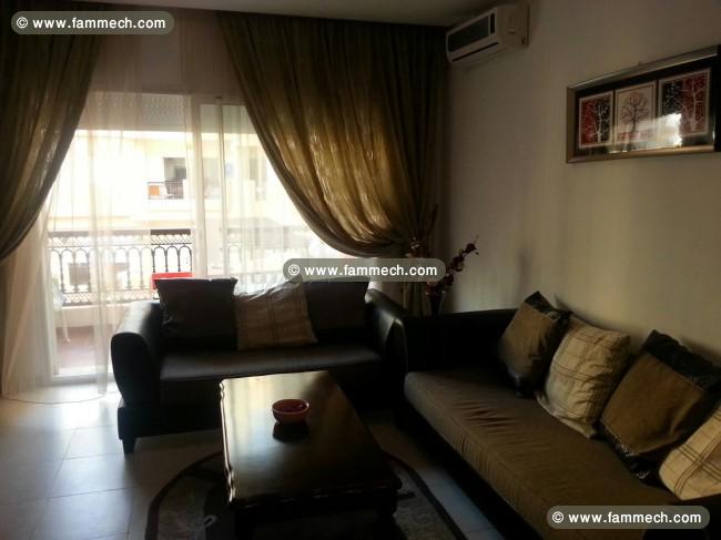 Charmant appartement pied dans l'eau