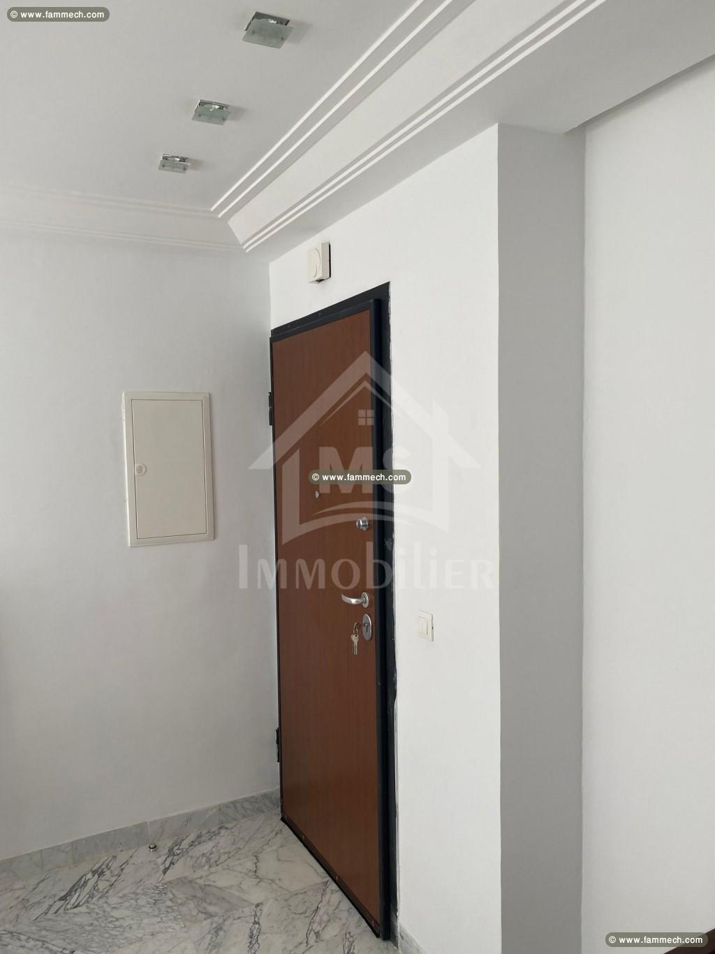 Charmant appartement S+2 à vendre à AFH Mrezga 