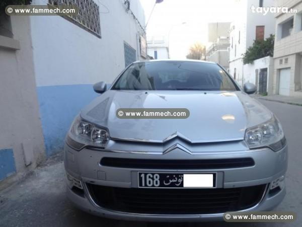 Citroën  c5 dynamique 1.6l hdi
