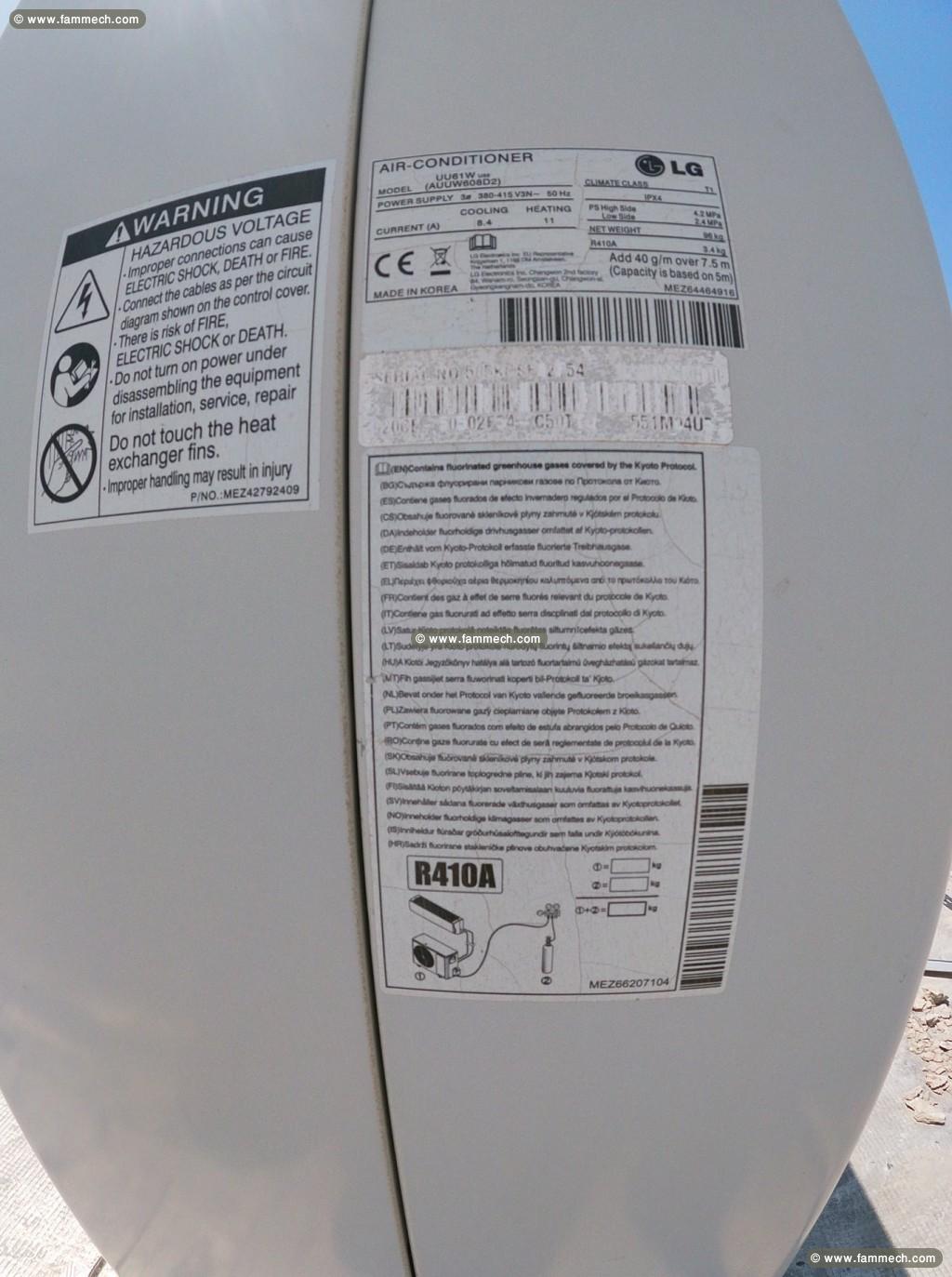 Climatiseur Gainable LG INVERTER 60.000BTU