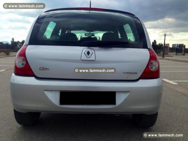 Clio campus 1.2